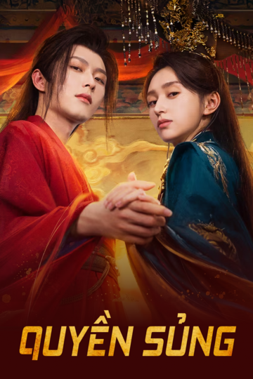 Quyền Sủng